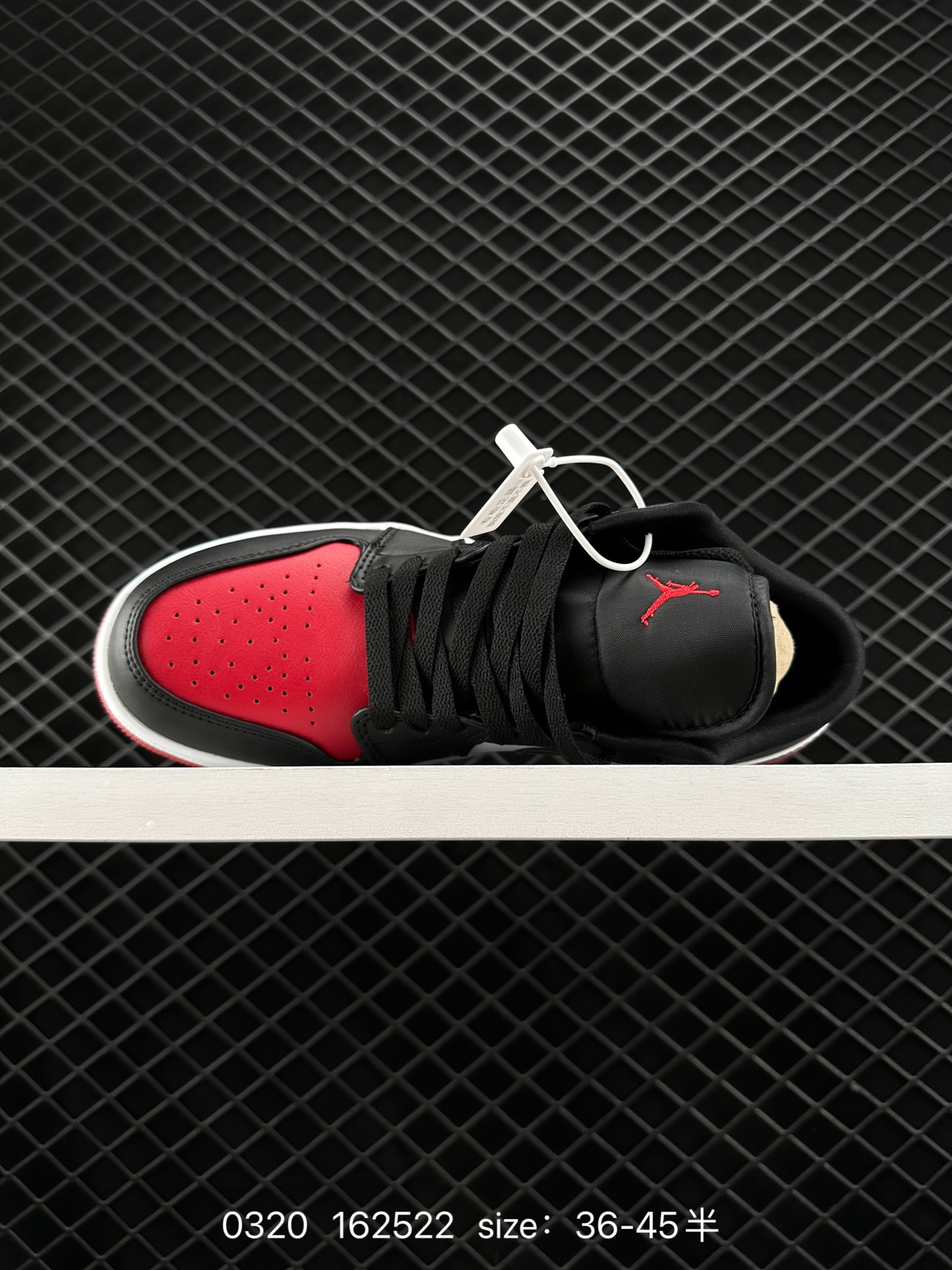 Air Jordan 1 Low AJ1